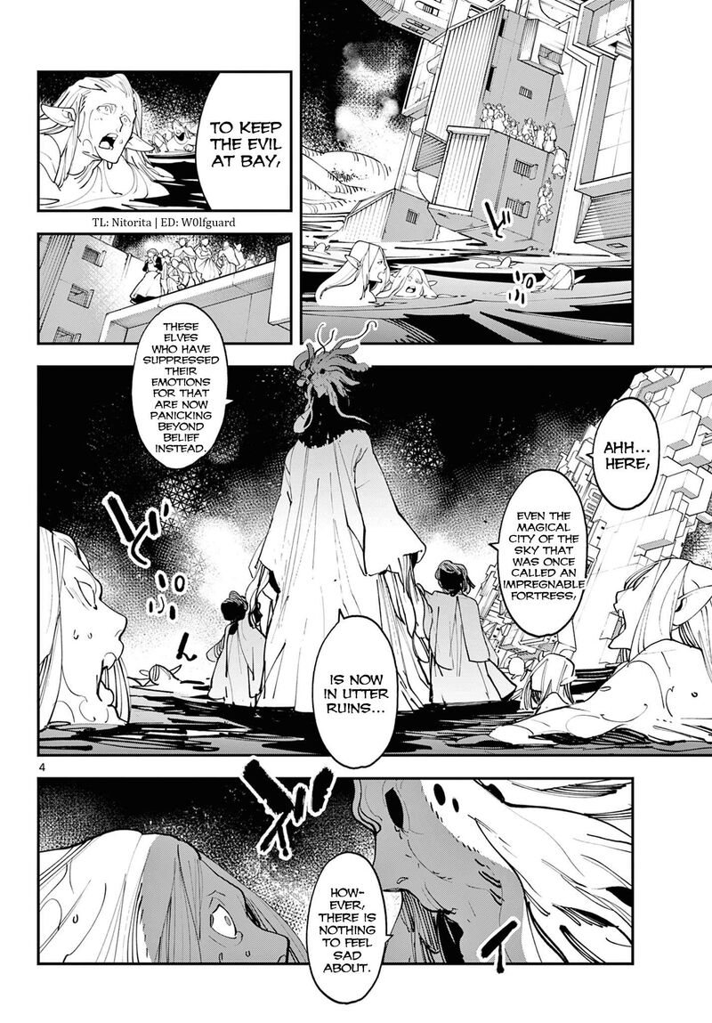 Ninkyou Tensei Isekai No Yakuzahime 58 4