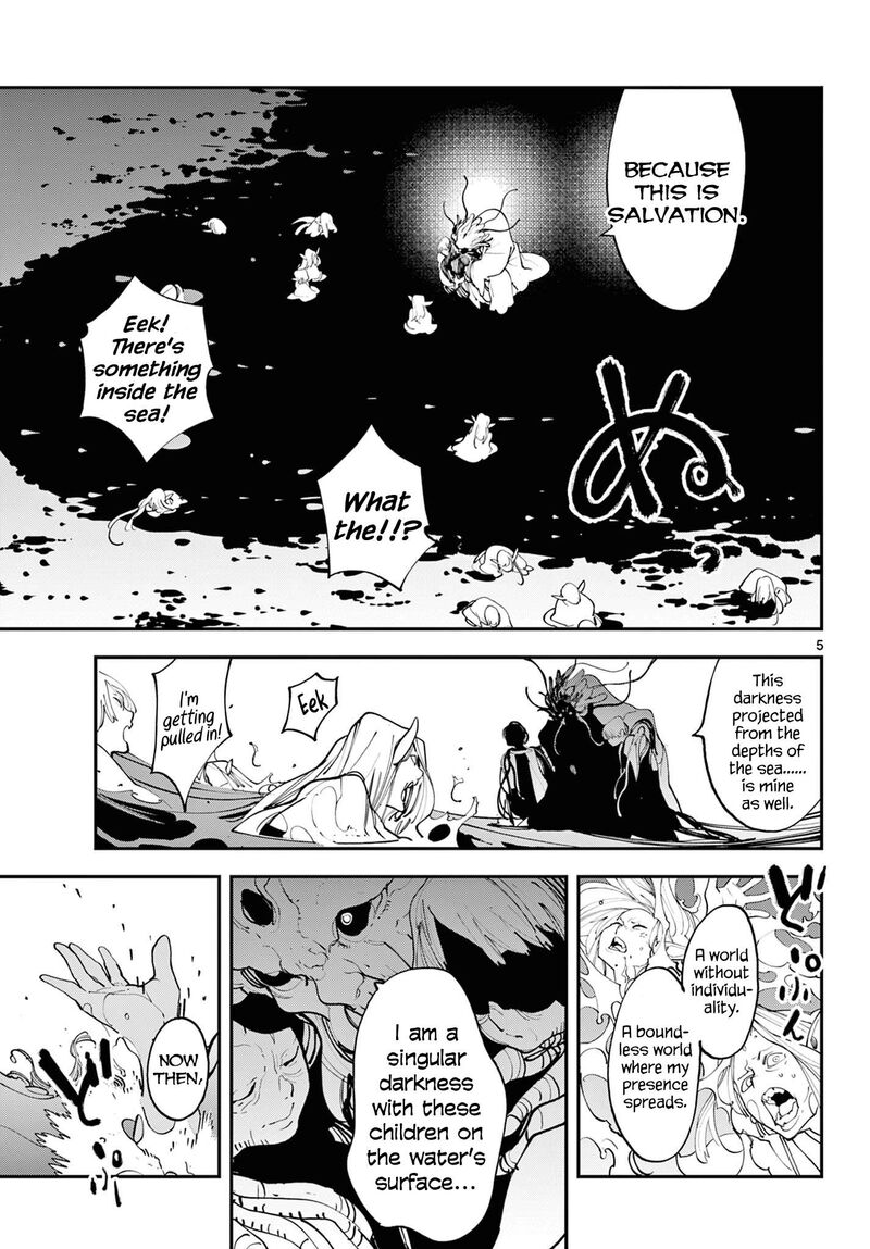 Ninkyou Tensei Isekai No Yakuzahime 58 5