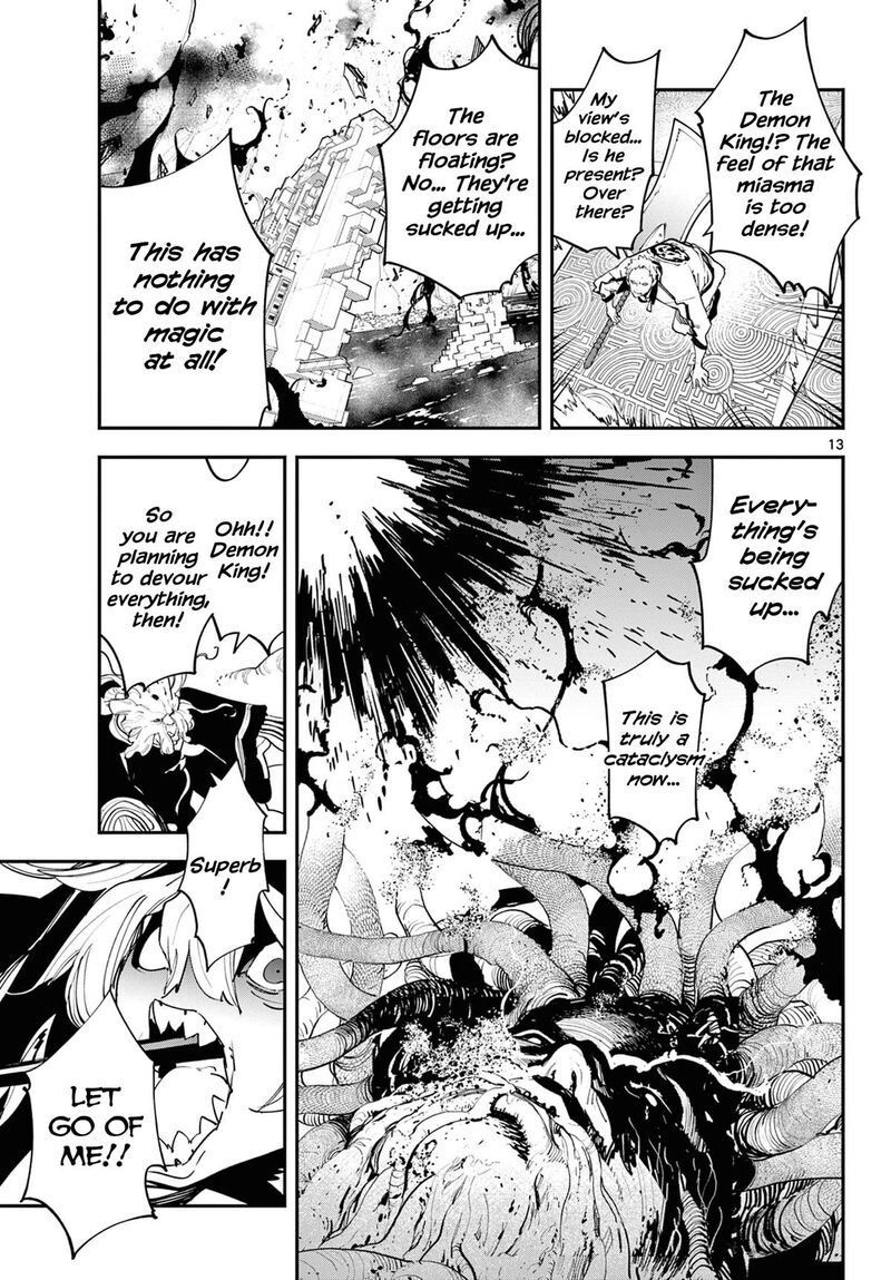 Ninkyou Tensei Isekai No Yakuzahime 59 12