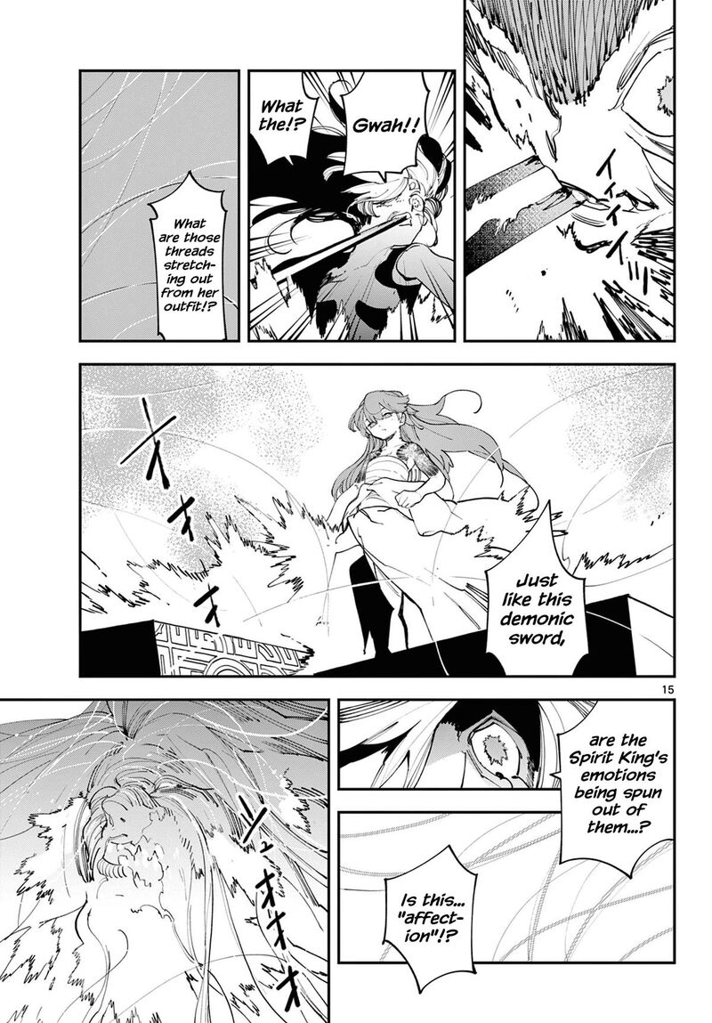 Ninkyou Tensei Isekai No Yakuzahime 59 14