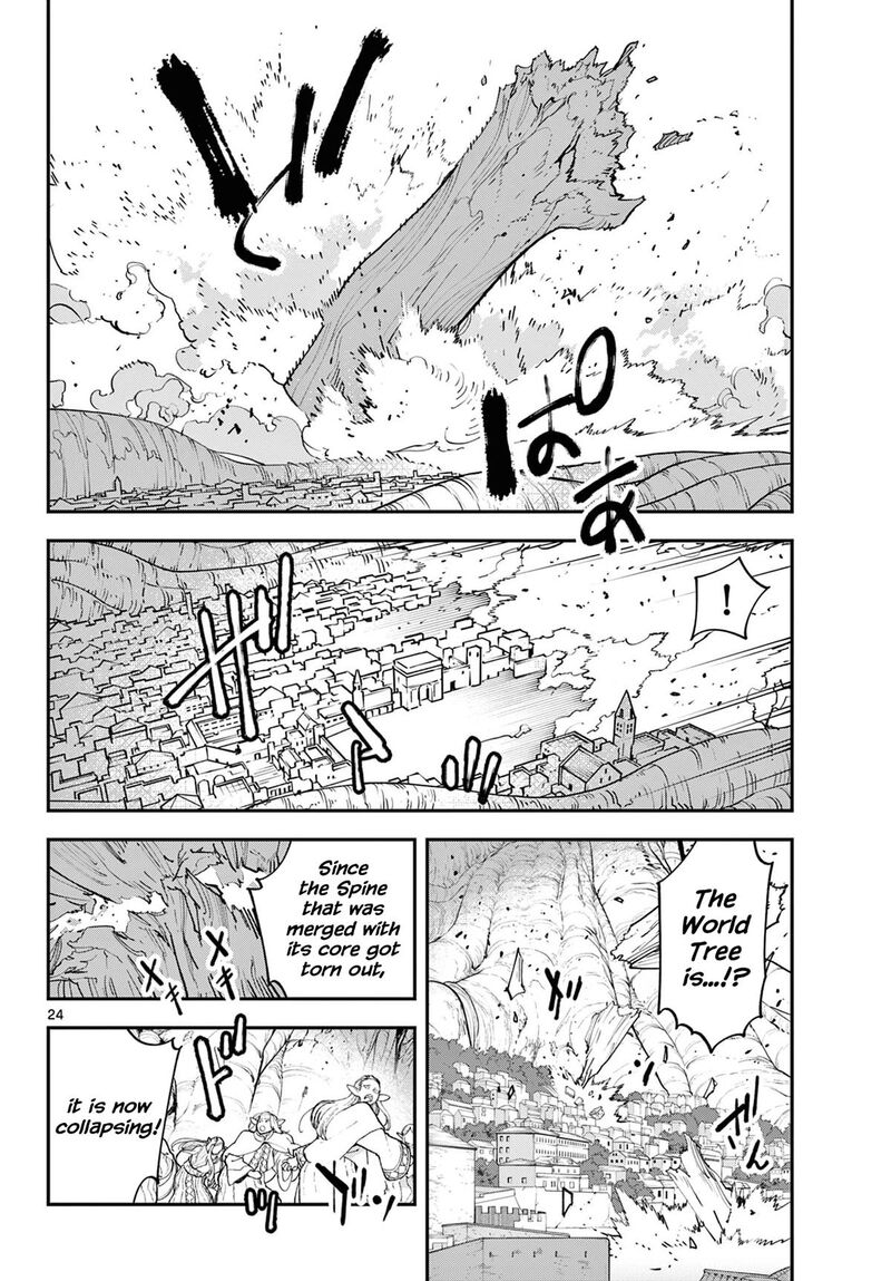 Ninkyou Tensei Isekai No Yakuzahime 59 23