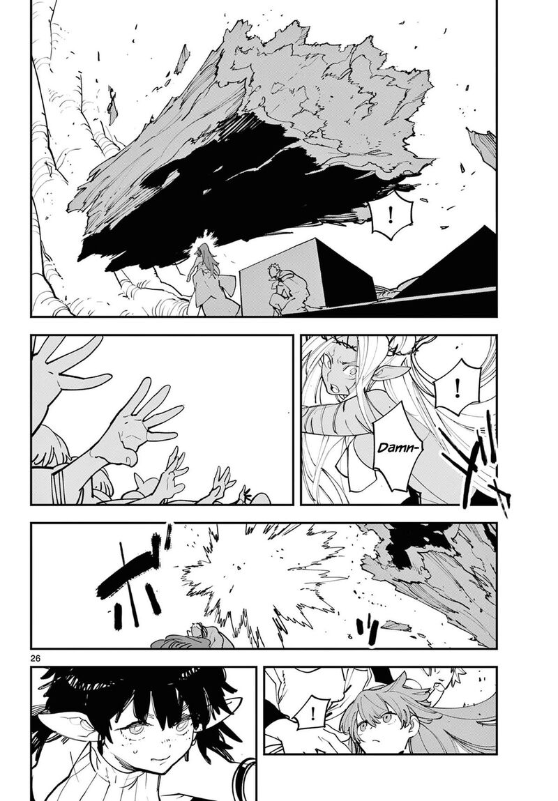 Ninkyou Tensei Isekai No Yakuzahime 59 25