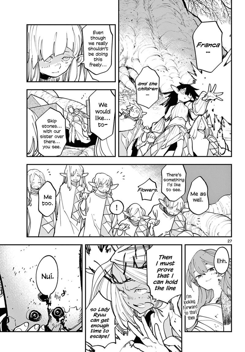 Ninkyou Tensei Isekai No Yakuzahime 59 26