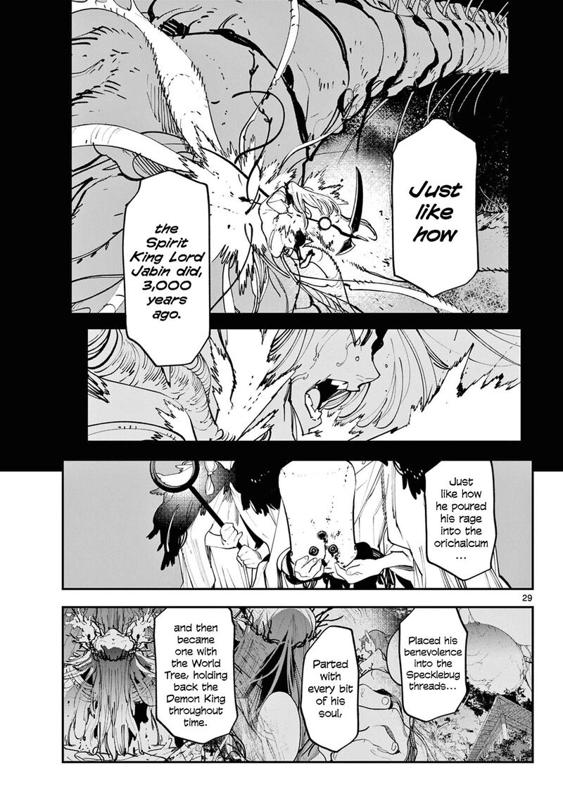 Ninkyou Tensei Isekai No Yakuzahime 59 28