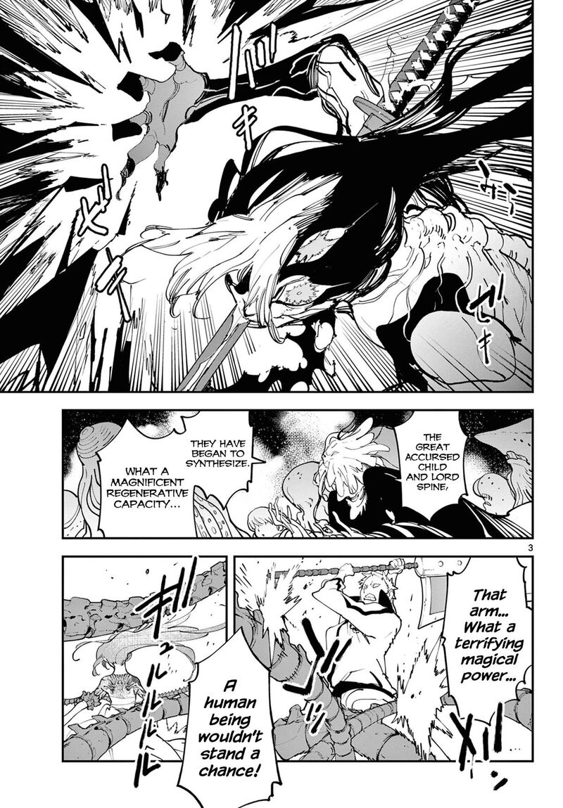 Ninkyou Tensei Isekai No Yakuzahime 59 3