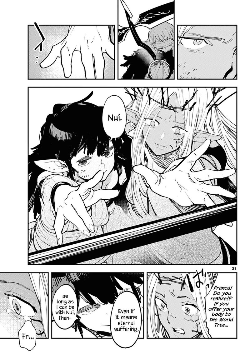 Ninkyou Tensei Isekai No Yakuzahime 59 30