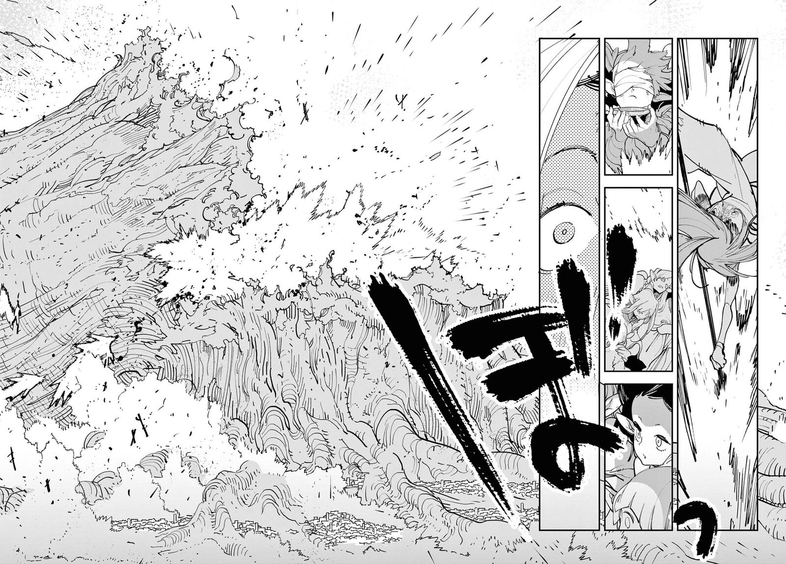 Ninkyou Tensei Isekai No Yakuzahime 59 33