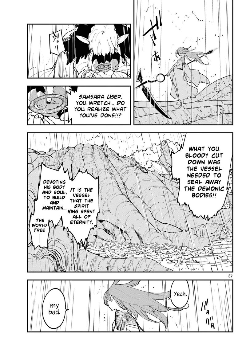 Ninkyou Tensei Isekai No Yakuzahime 59 35