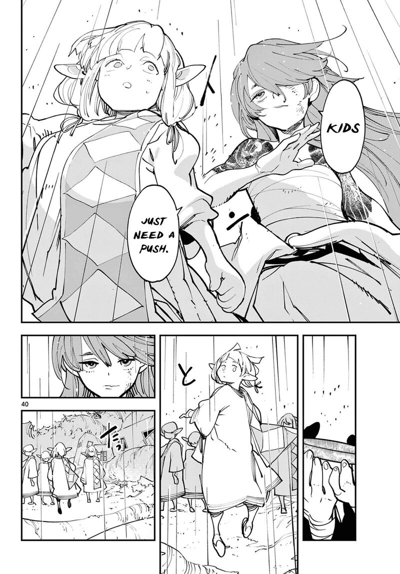 Ninkyou Tensei Isekai No Yakuzahime 59 38