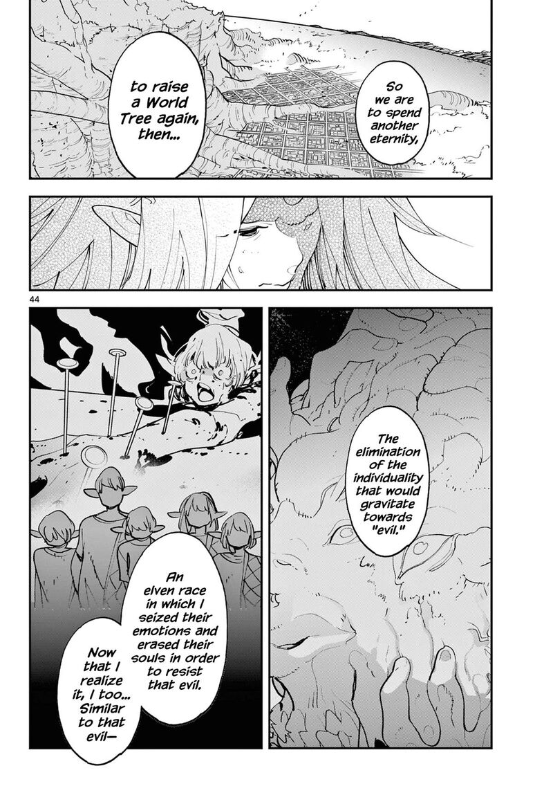 Ninkyou Tensei Isekai No Yakuzahime 59 42