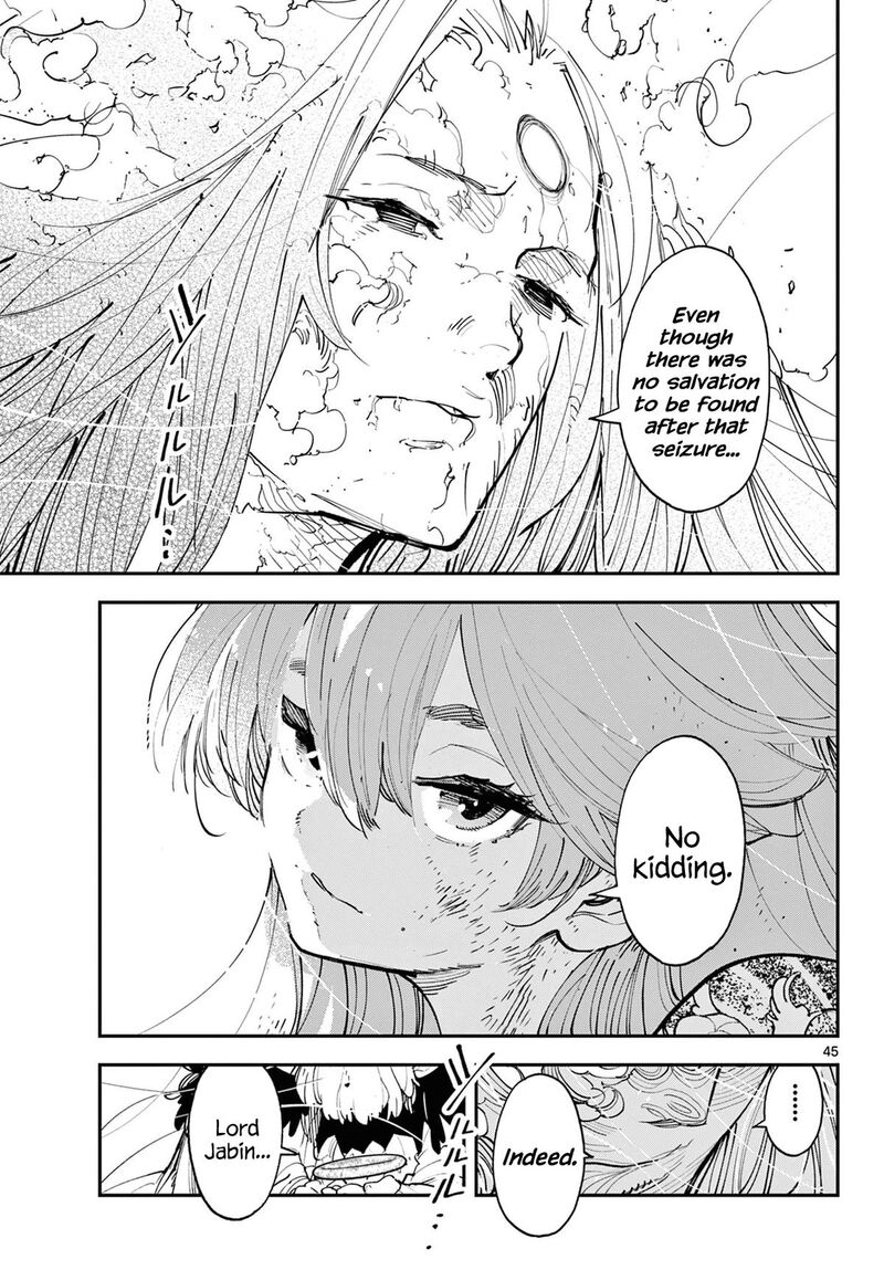 Ninkyou Tensei Isekai No Yakuzahime 59 43