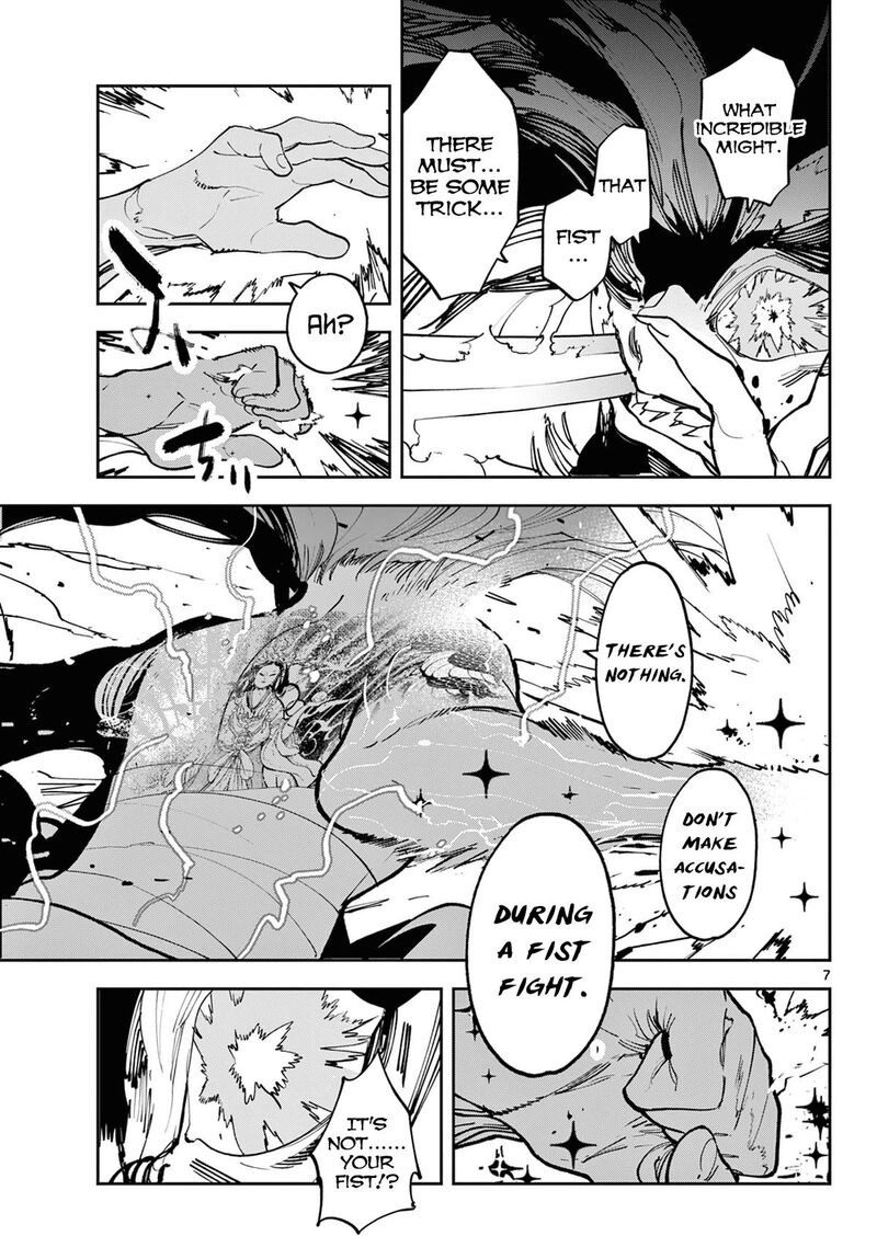 Ninkyou Tensei Isekai No Yakuzahime 59 7