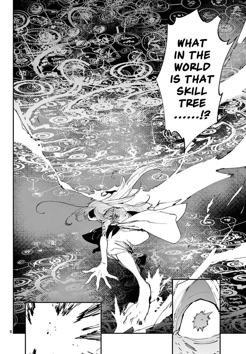 Ninkyou Tensei Isekai No Yakuzahime 59 8