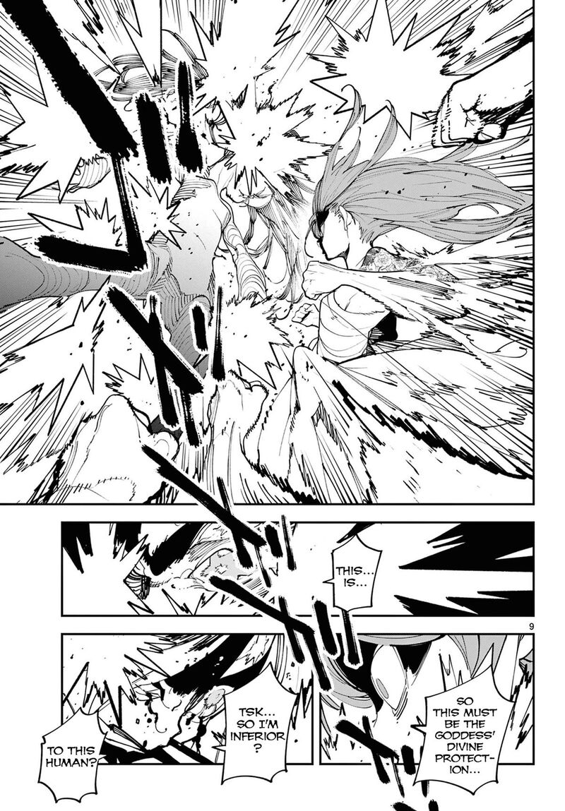 Ninkyou Tensei Isekai No Yakuzahime 59 9