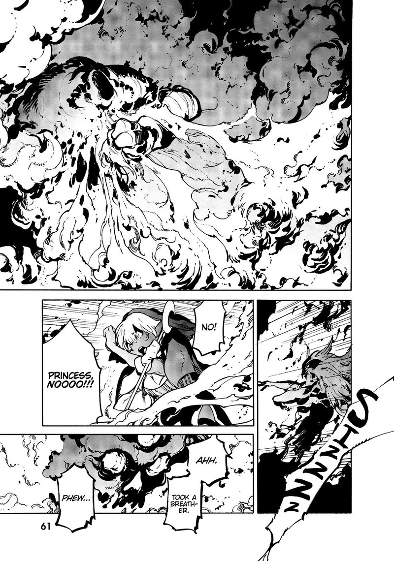 Ninkyou Tensei Isekai No Yakuzahime 6 13