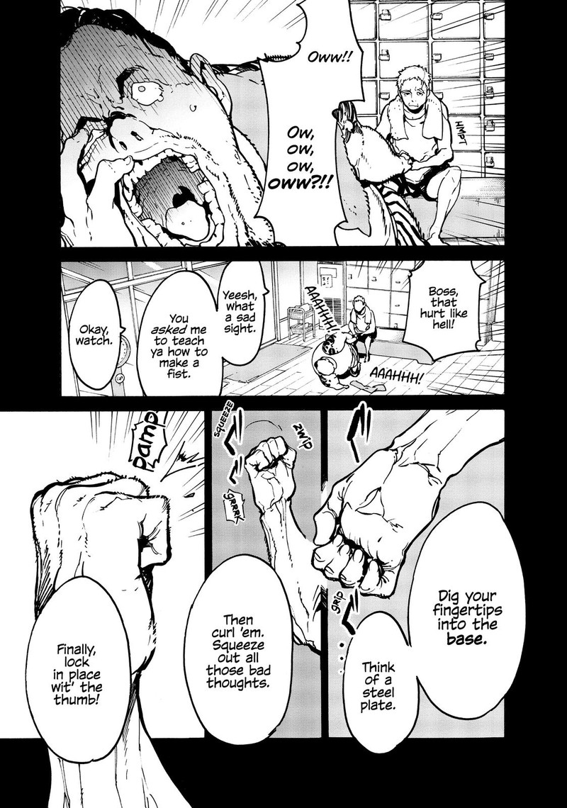 Ninkyou Tensei Isekai No Yakuzahime 6 2