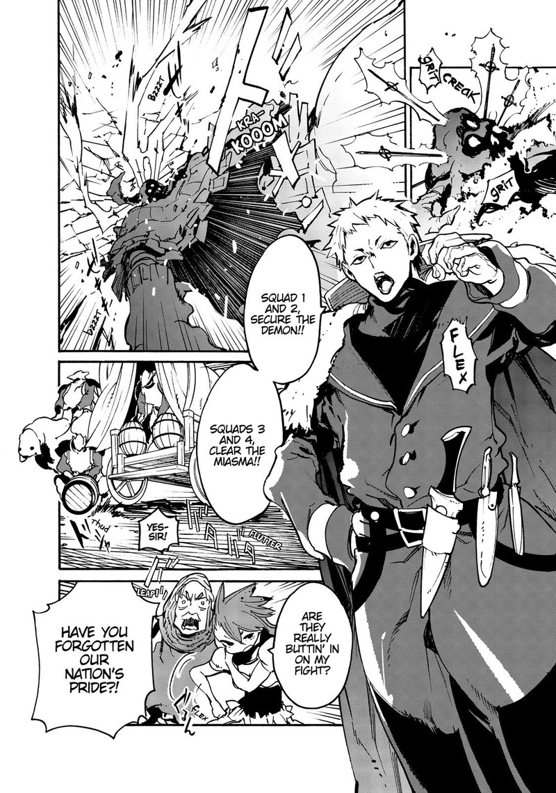 Ninkyou Tensei Isekai No Yakuzahime 6 21