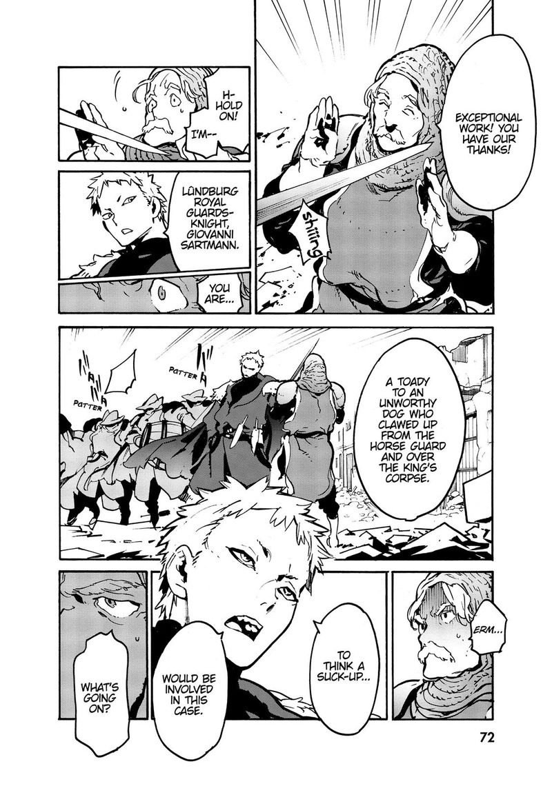 Ninkyou Tensei Isekai No Yakuzahime 6 23