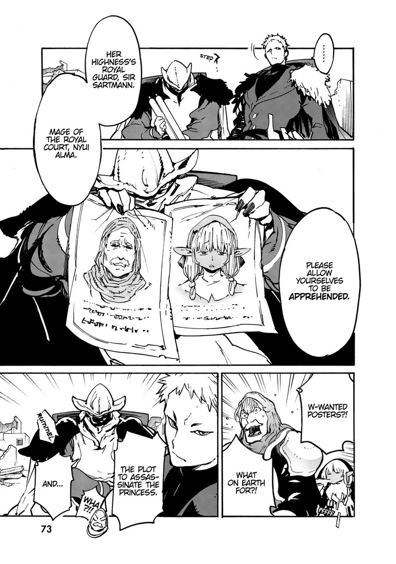 Ninkyou Tensei Isekai No Yakuzahime 6 24