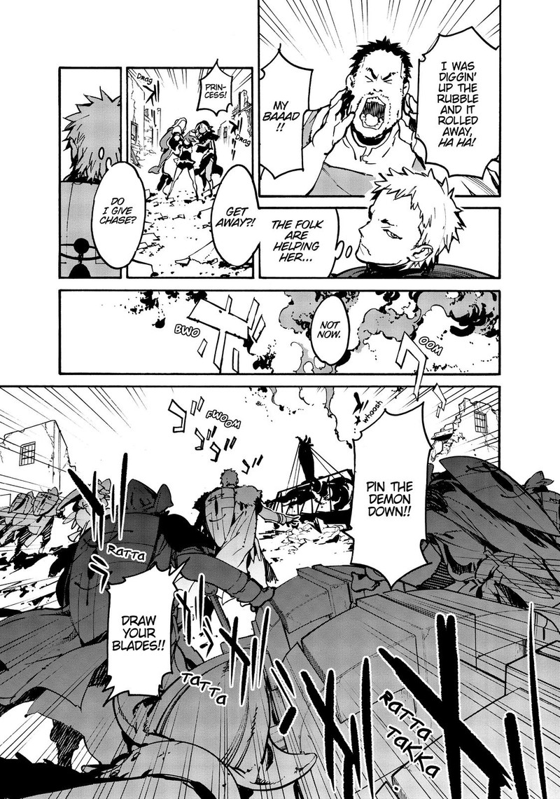 Ninkyou Tensei Isekai No Yakuzahime 6 32