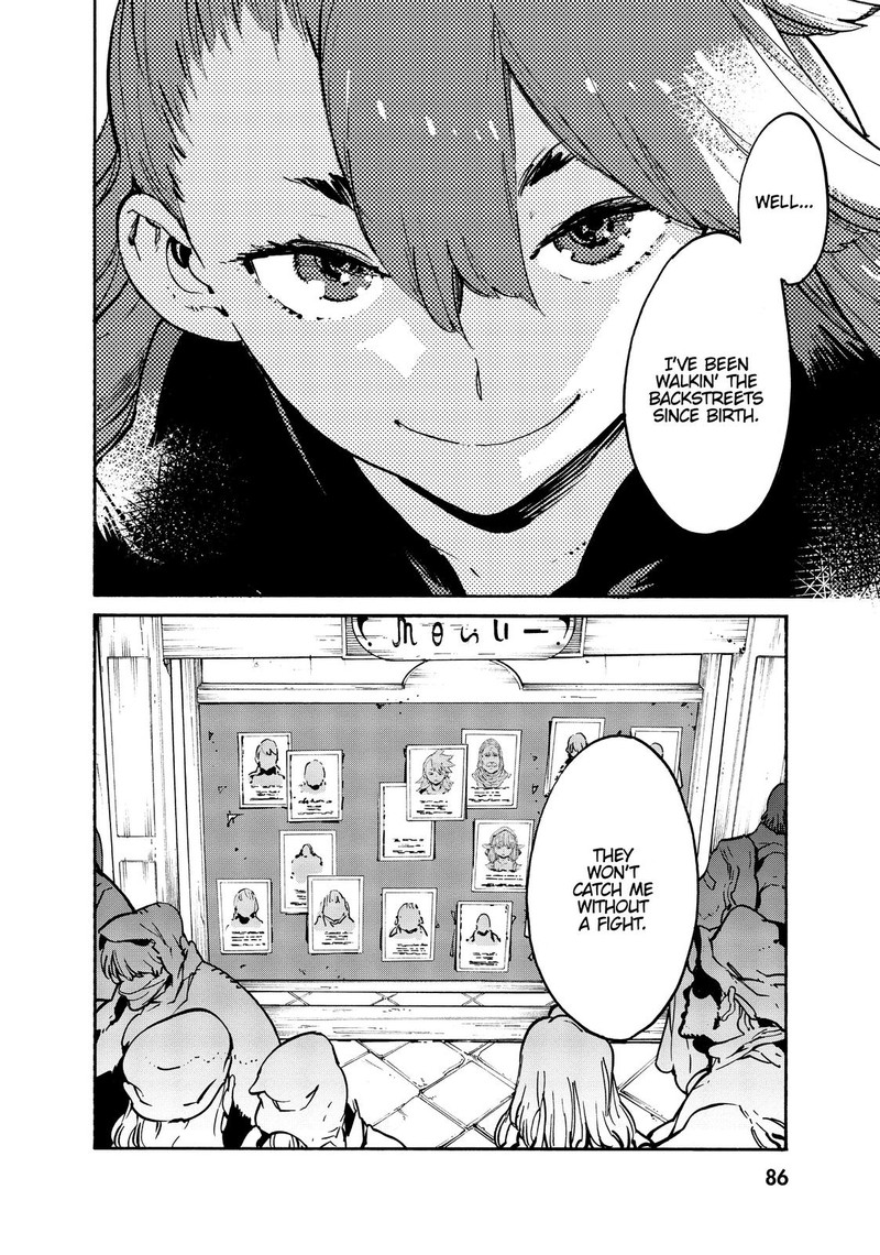 Ninkyou Tensei Isekai No Yakuzahime 6 37