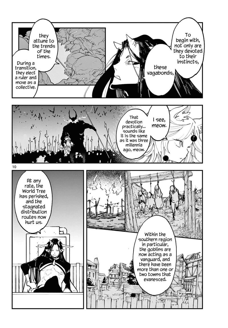 Ninkyou Tensei Isekai No Yakuzahime 60 10