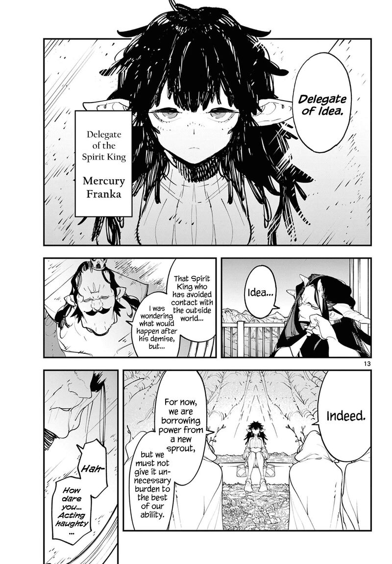 Ninkyou Tensei Isekai No Yakuzahime 60 13