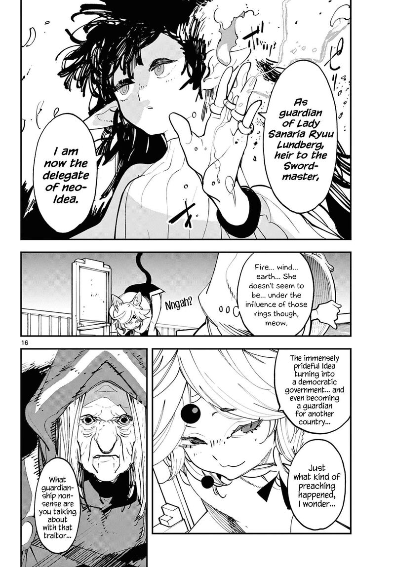 Ninkyou Tensei Isekai No Yakuzahime 60 16