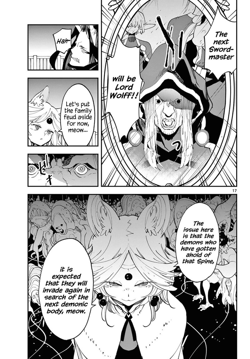 Ninkyou Tensei Isekai No Yakuzahime 60 17