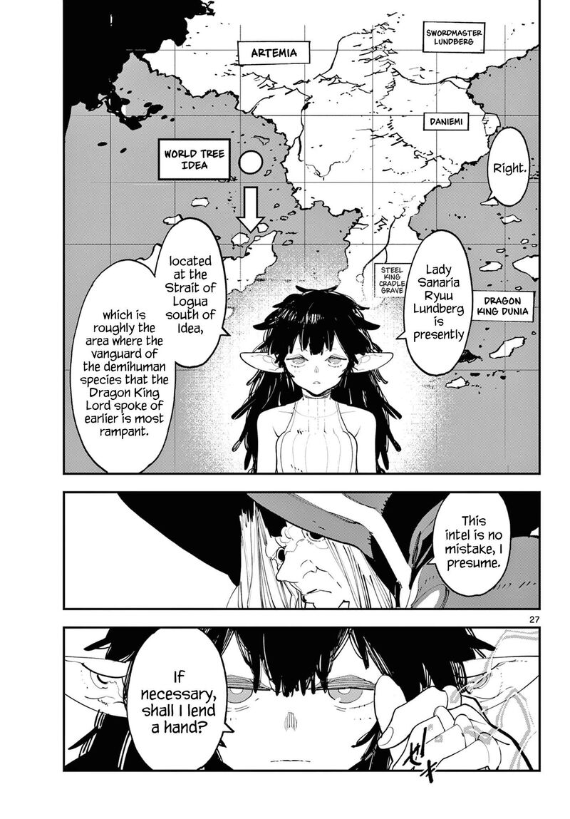 Ninkyou Tensei Isekai No Yakuzahime 60 26