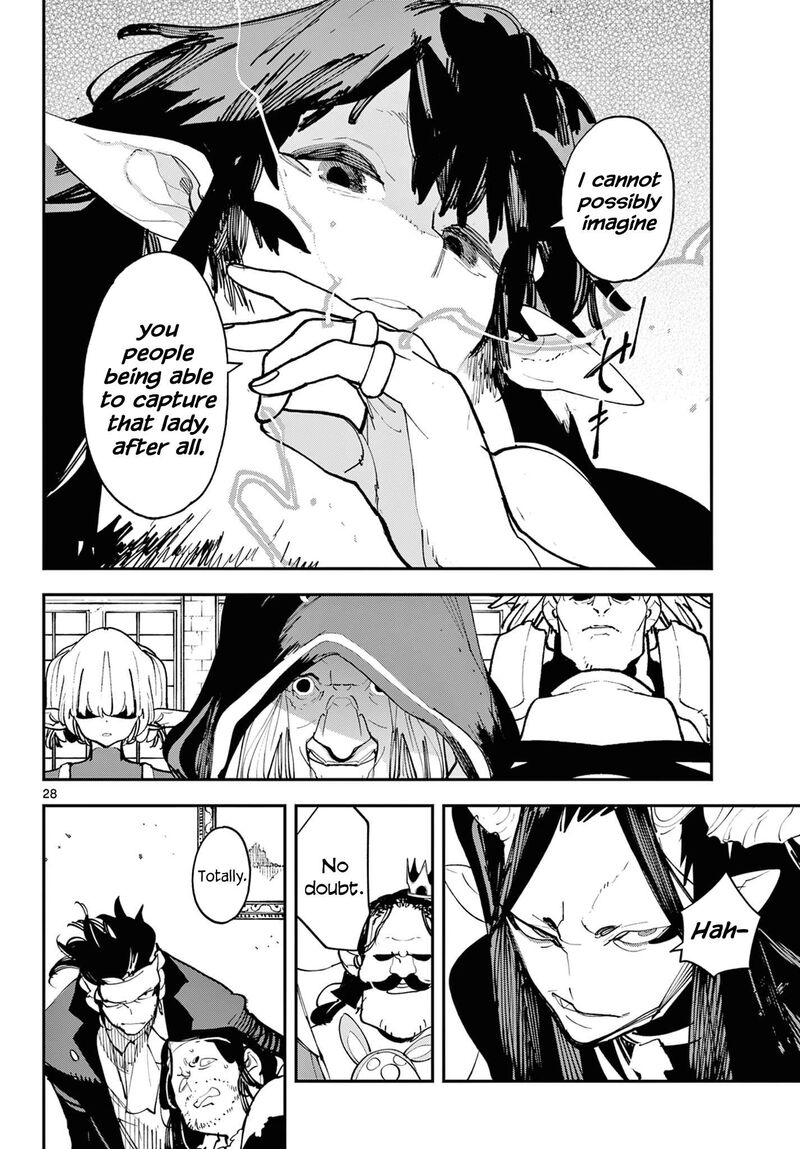 Ninkyou Tensei Isekai No Yakuzahime 60 27