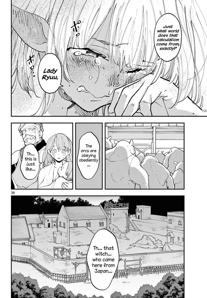 Ninkyou Tensei Isekai No Yakuzahime 60 37