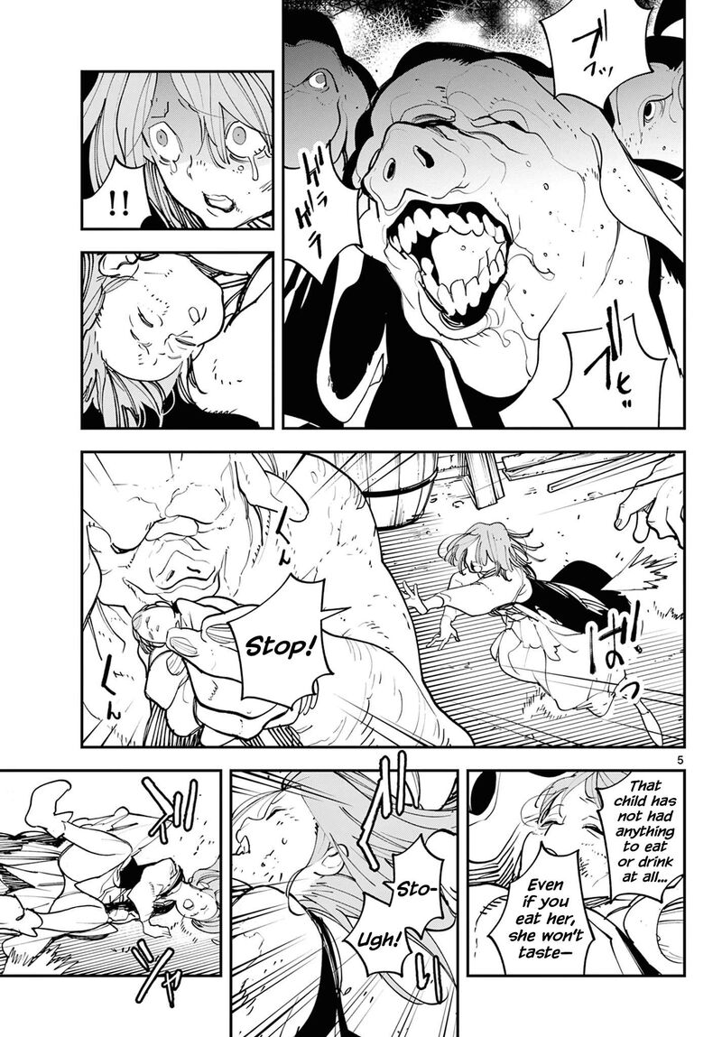 Ninkyou Tensei Isekai No Yakuzahime 60 5