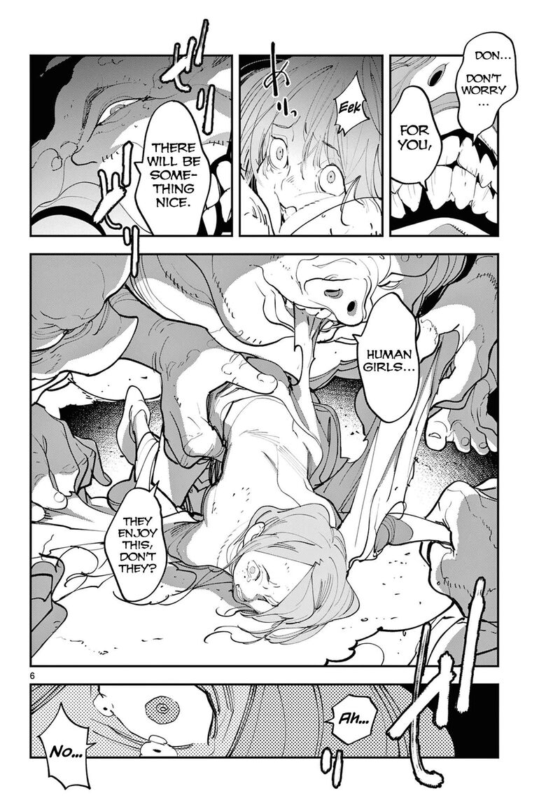 Ninkyou Tensei Isekai No Yakuzahime 60 6