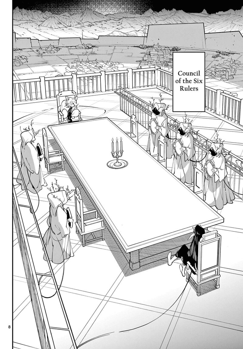 Ninkyou Tensei Isekai No Yakuzahime 60 8