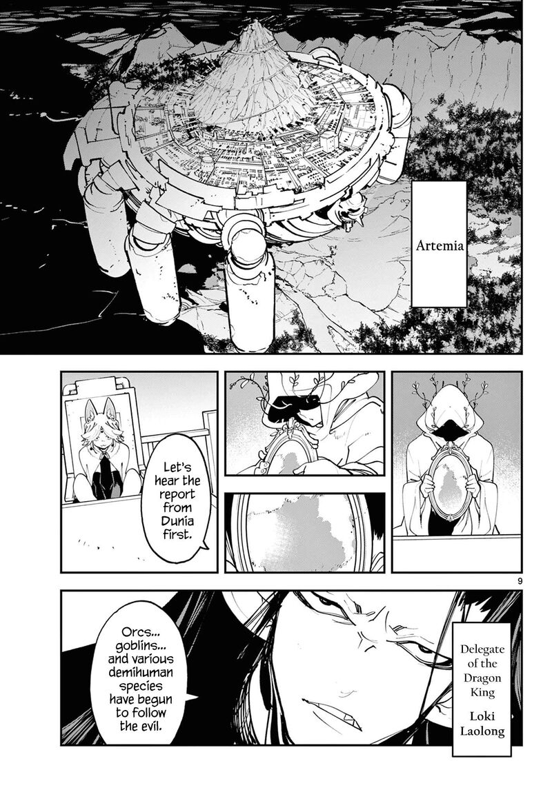 Ninkyou Tensei Isekai No Yakuzahime 60 9