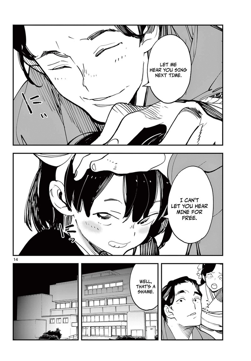 Ninkyou Tensei Isekai No Yakuzahime 61a 14