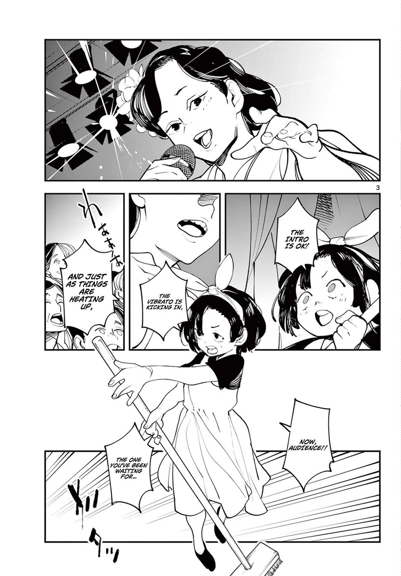 Ninkyou Tensei Isekai No Yakuzahime 61a 3
