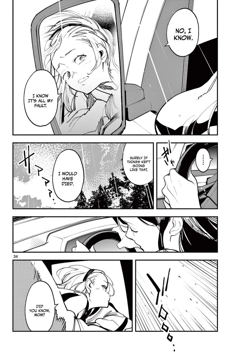 Ninkyou Tensei Isekai No Yakuzahime 61b 18