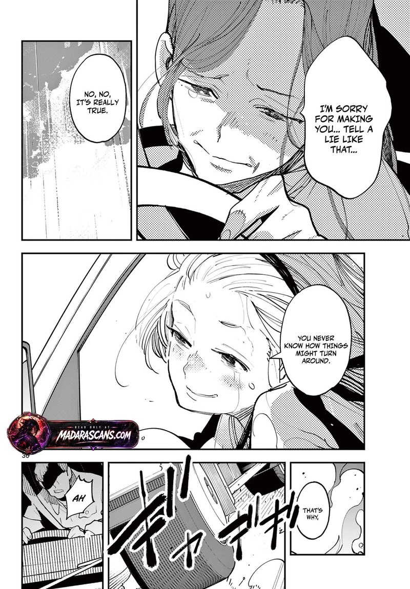 Ninkyou Tensei Isekai No Yakuzahime 61b 20
