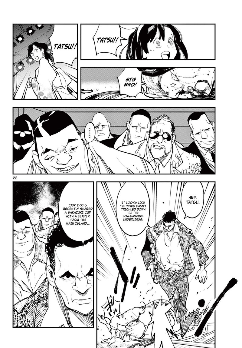Ninkyou Tensei Isekai No Yakuzahime 61b 6