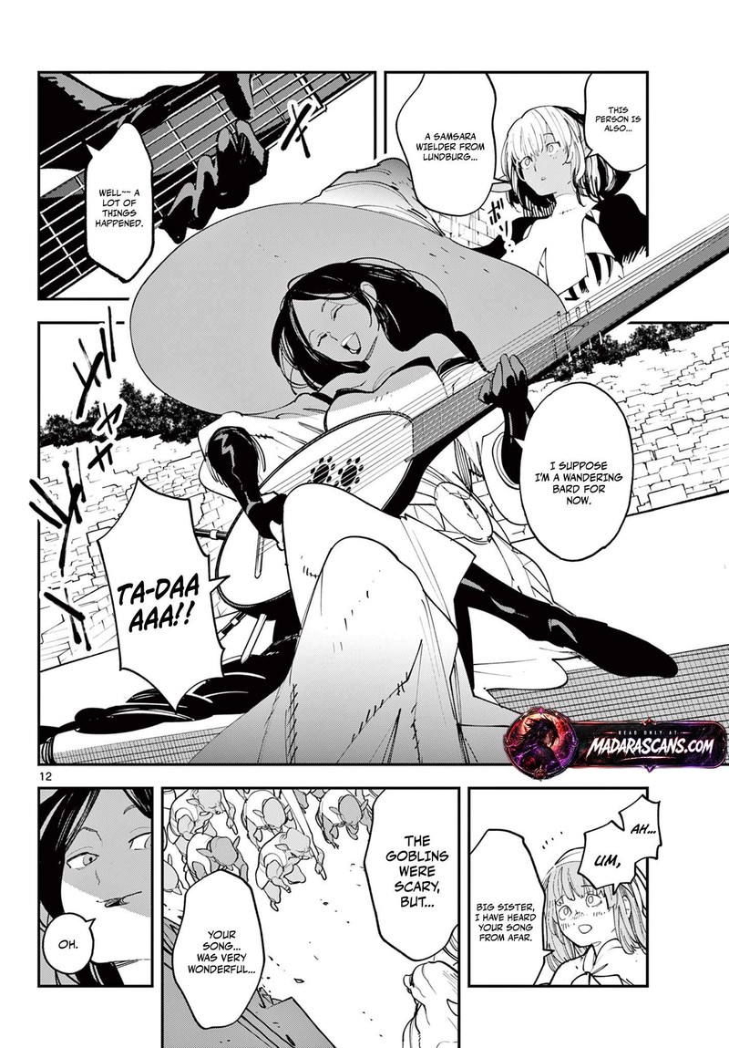 Ninkyou Tensei Isekai No Yakuzahime 62a 12