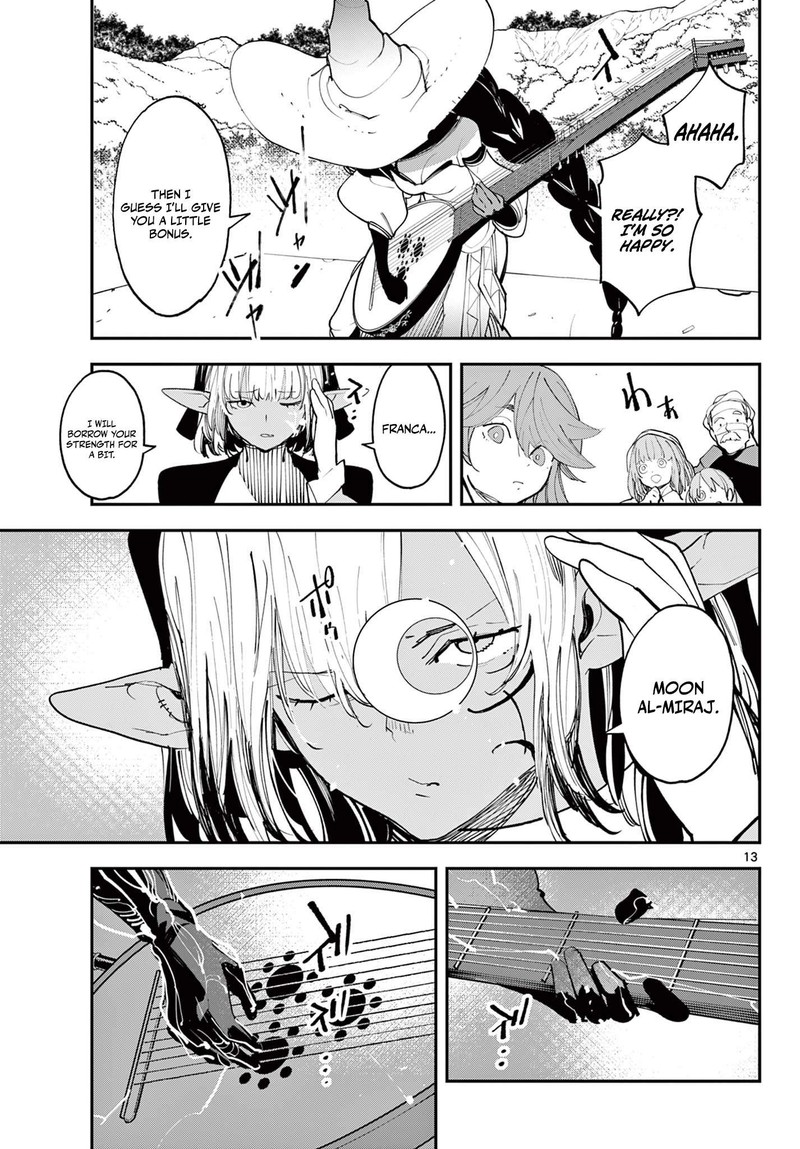 Ninkyou Tensei Isekai No Yakuzahime 62a 13