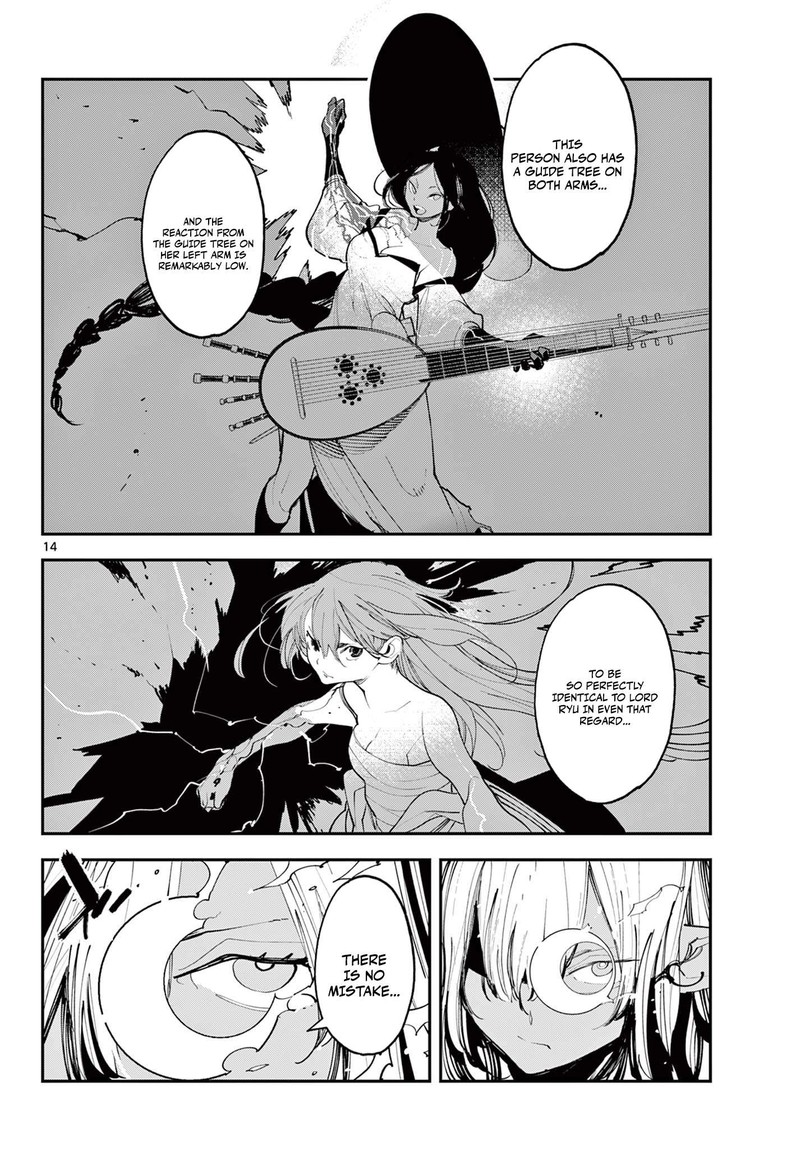 Ninkyou Tensei Isekai No Yakuzahime 62a 14