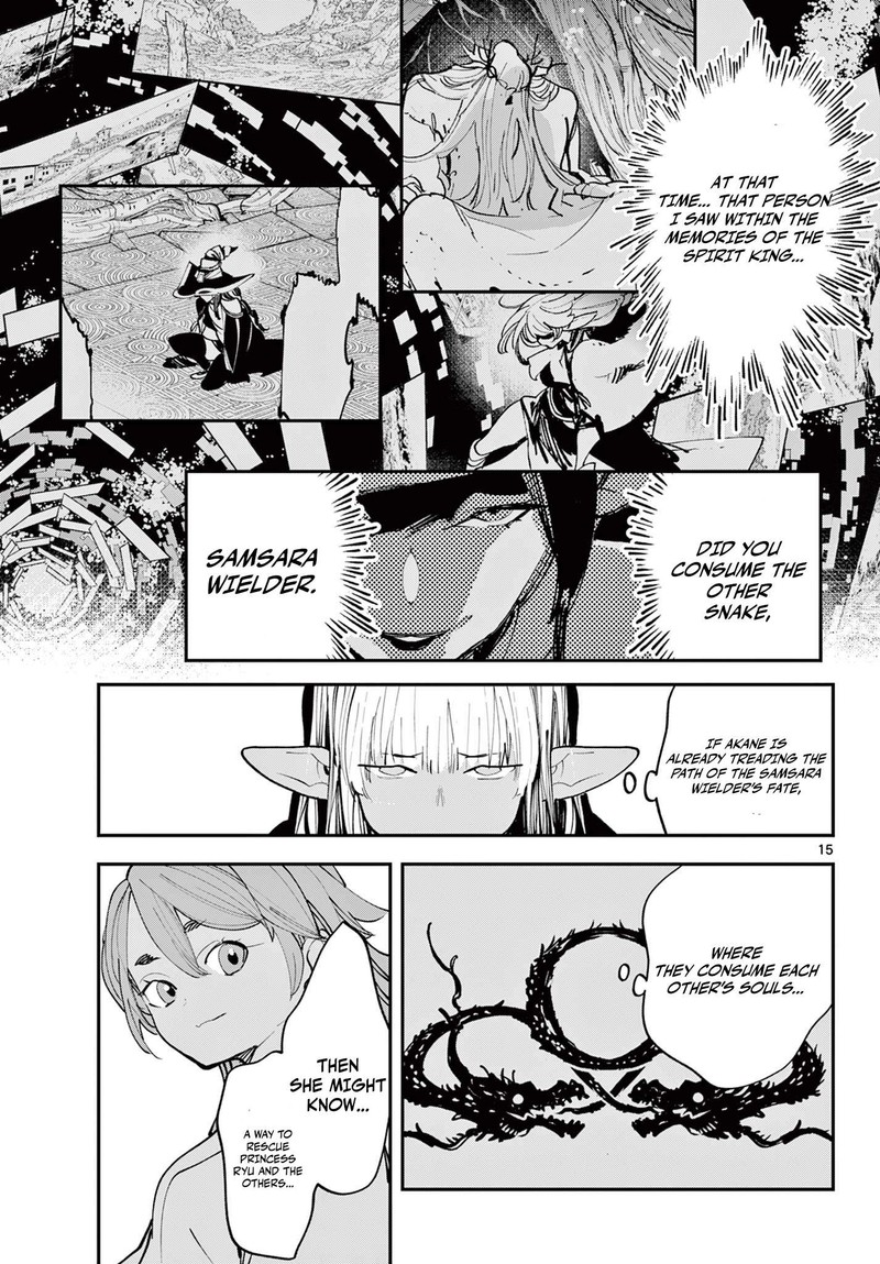 Ninkyou Tensei Isekai No Yakuzahime 62a 15