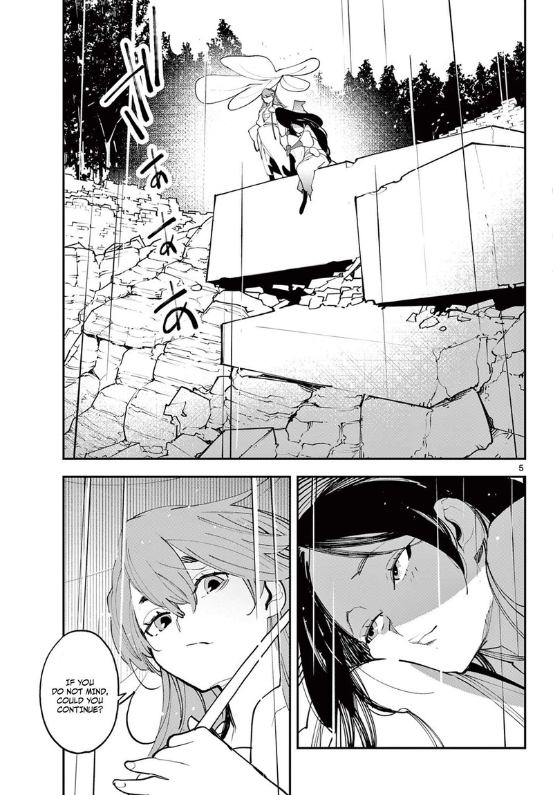 Ninkyou Tensei Isekai No Yakuzahime 62a 5