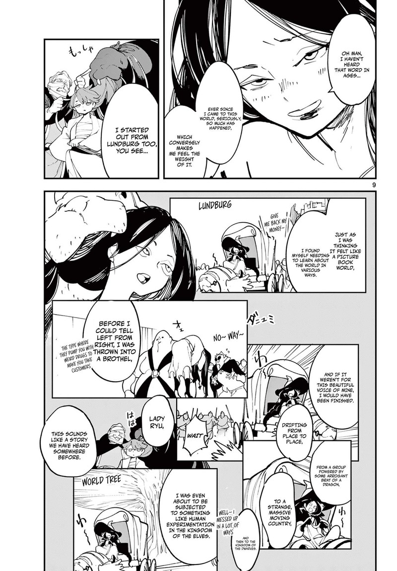 Ninkyou Tensei Isekai No Yakuzahime 62a 9