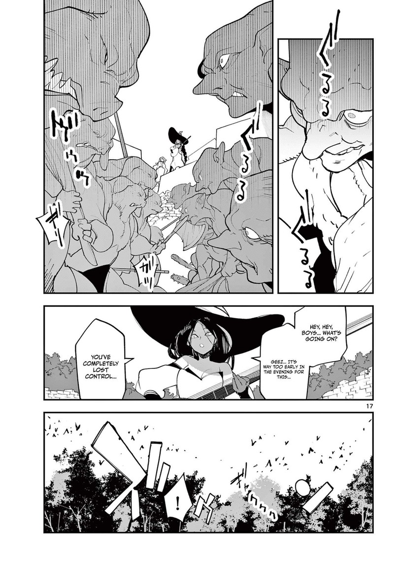 Ninkyou Tensei Isekai No Yakuzahime 62b 1