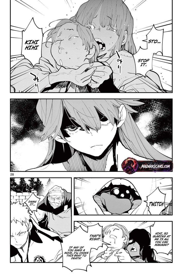 Ninkyou Tensei Isekai No Yakuzahime 62b 12