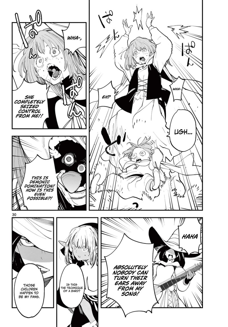Ninkyou Tensei Isekai No Yakuzahime 62b 14